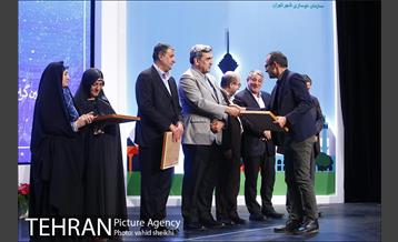 آیین گرامی داشت پنجاهمین سال تاسیس سازمان نوسازی شهر تهران 42