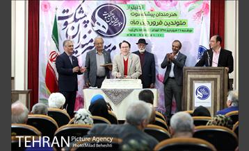 جشن تولد هنرمندان پیشکسوت متولد فروردین ماه 19