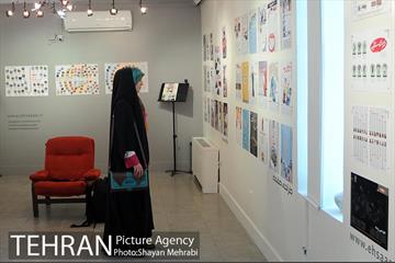 نمایشگاه گرافیکی احسان رافتی 11
