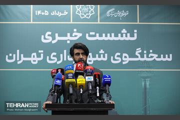 نشست خبری سخنگوی شهرداری تهران 25