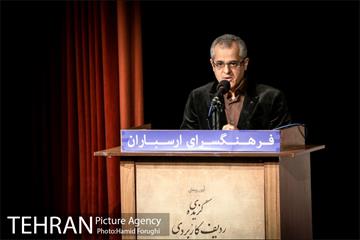 رونمایی کتاب کیوان ساکت در فرهنگسرای ارسباران 1