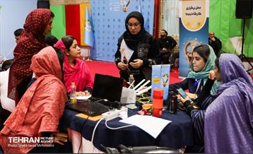 پنجمین دوره رویداد بارش 9