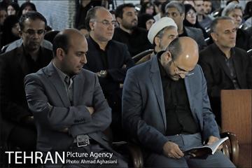 نماز آخر، نماز خونین 36