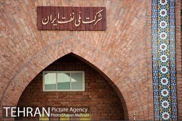 اولین موزه پمپ بنزین تهران 10