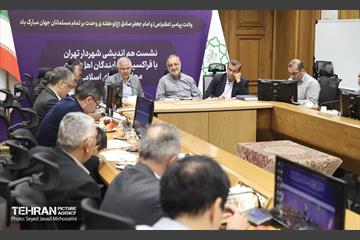 نشست هم اندیشی شهردار تهران با فراکسیون نمایندگان اهل سنت مجلس شورای اسلامی 7