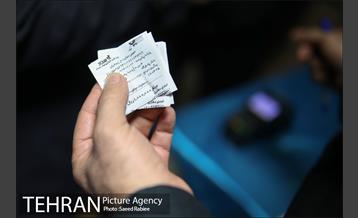 پویش مردمی آزادی مادران زندانی 47