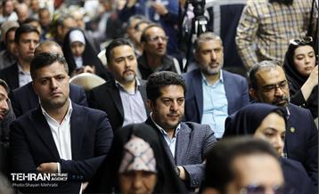 صدوهفتادوسومین پویش امید و افتخار 50