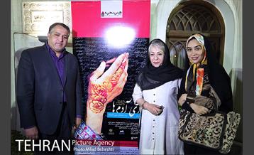 اکران خصوصی مستند آی آدم ها 10