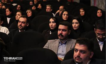 اولین همایش گردشگری از منظر حقوق شهری 1