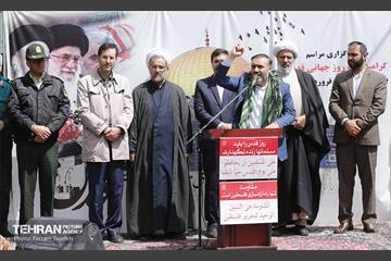 روز جهانی قدس در محله‌کن 8