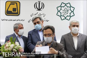 مراسم افتتاحیه نمایشگاه دستاوردهای طراحی و ساخت در حوزه حمل و نقل ریلی 21
