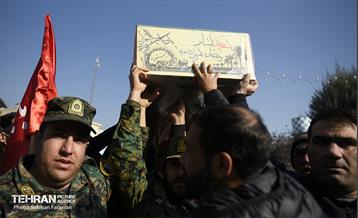 تشییع پیکر شهید گمنام در منطقه ۲۱