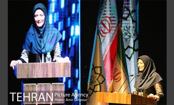 آیین اختتامیه سومین جشنواره رسانه شهری 7