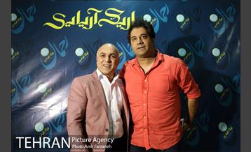 مراسم رونمایی آلبوم رحمان‎ 24