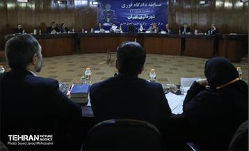 برگزاری دومین مرحله لیگ مهارتی رقابتی دادگاههای فوری 28