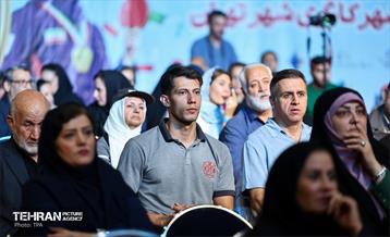 اختتامیه دومین دوره مسابقات ورزشی «قهرمان شهر کارگری»