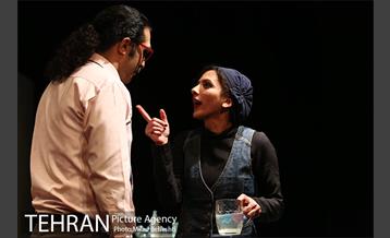 نمایش جنایات قلب 9