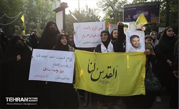 دسته عزاداری مردمی دانشجویی شهادت سید حسن نصرالله 49