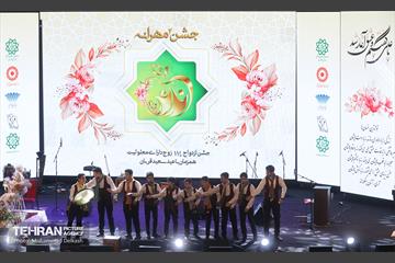 جشن مهرانه ۴؛ جشن ازدواج معلولین