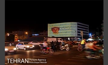 ویدئو مپینگ تصاویر شهدا در میدان انقلاب اسلامی 7