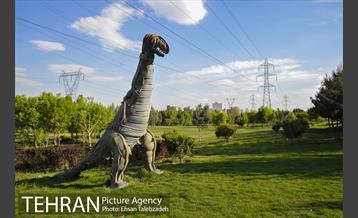 بوستان بازیافت 14