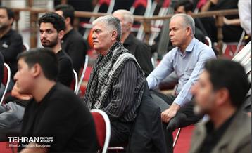 آیین آغاز به کار رادیو اربعین 35