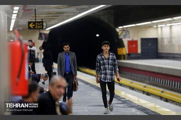 ایستگاه مترو شهران 5