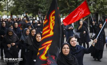 عزاداری پرسنل فروشگاه شهروند 21