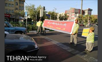 مرحله سوم پویش از خودمان شروع کنیم 14