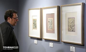 نمایشگاه «رخ دوست» 11