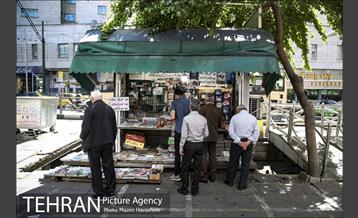 تهران، روزمرگی 13