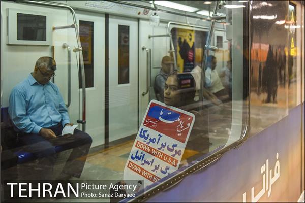 خدمات رسانی مترو در روز جهانی قدس 4