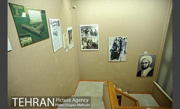 خانه موزه شهید مطهری 12