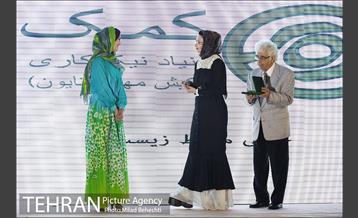 مراسم معارفه سفیر محیط زیست بنیاد کمک‎ 11