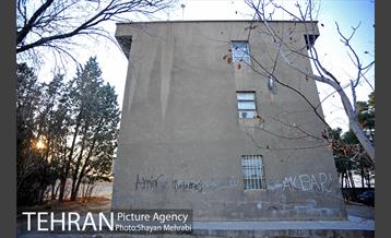 فراموش شدگان اداره منابع طبیعی در بوستان چیتگر 19