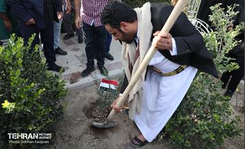 اختتامیه همایش مدیران گلزارهای شهدای کشورهای محور مقاومت 31