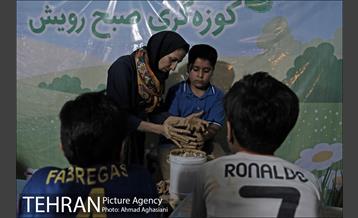 جایی برای کودکی بچه های دروازه غار 9