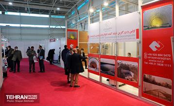 نمایشگاه تجهیزات تونل و فضاهای زیرزمینی مترو 8