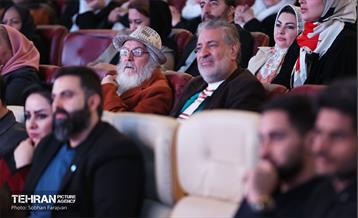 همایش روز جهانی داوطلب 2