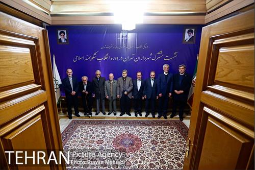 نشست شهرداران تهران پس از انقلاب 49