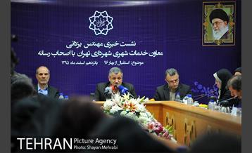 نشست خبری استقبال از بهار معاون خدمات شهری شهرداری تهران 14