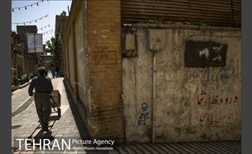 شهرنگار؛ کوچه مروی 13