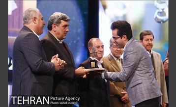 یازدهمین جشنواره پژوهش و نوآوری در مدیریت شهری  36