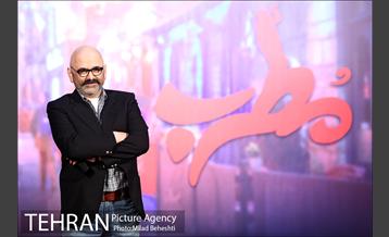 اکران خصوصی فیلم مطرب 3