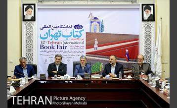 بازدید شهردار تهران از سی و دومین نمایشگاه بین المللی کتاب تهران 7