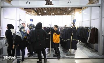 هجدهمین نمایشگاه زنان و تولید‌ملی 19