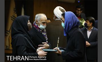 اختتامیه مسابقه عکاسی تنوع زیستی 31