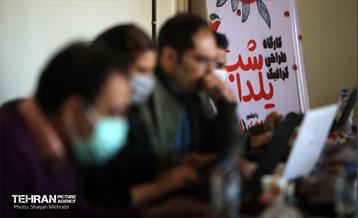 کارگاه طراحی گرافیک شب یلدا 8