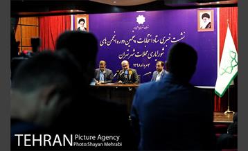 نشست پایانى ستاد انتخابات شورایاری ها 11