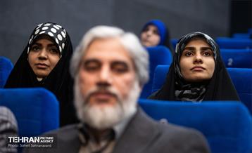 عصر شعر «به‌نام مادر» 22